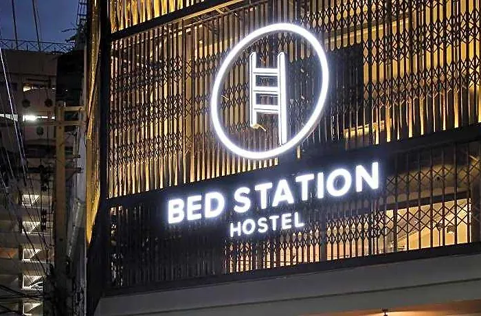 Bed Station Ratchthewi